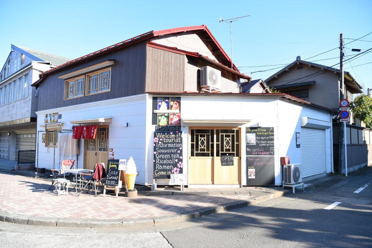 Guesthouse Arakura Фудзиёсида Экстерьер фото